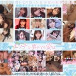 [ガチでヤバい]制服美少女限定 純粋無垢なSEXメモリアル 9名 超尺720分東條なつ 松本いちか さつき芽衣 木下ひまり（花沢ひまり） 森日向子 枢木あおい 渚みつき 奏音かのん 工藤ララの無料エロ動画