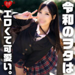 [限界突破]ららの無料エロ動画