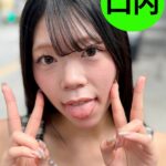 街角で声をかけて口内観察させてもらう 交渉上手な黒髪ギャル かなちゃん