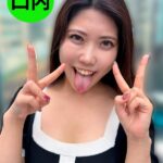 [ヌキすぎて限界]街角で声をかけて口内観察させてもらう アパレル店員 さゆりちゃんの無料エロ動画