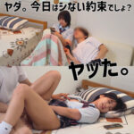 [暴発寸前]りんの無料エロ動画