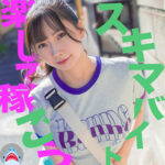 [やりすぎ注意]ゆいさんの無料エロ動画