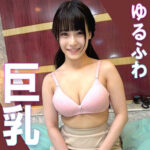[狂気のエロ]ひまりちゃんの無料エロ動画