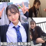 [史上最強の抜き映像]KAHO2の無料エロ動画