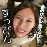 [もう抜くしかない]あさみの無料エロ動画