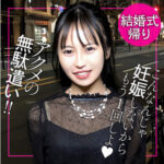 [全裸待機案件]みずきの無料エロ動画