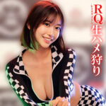 [やりすぎ注意]SUMIREの無料エロ動画