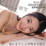 [限界突破]ひかるの無料エロ動画