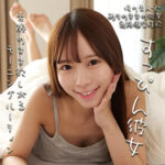 [中毒者続出]りりかの無料エロ動画