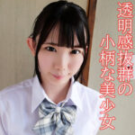 [鬼エロ展開]ひなのの無料エロ動画