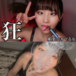 [全裸待機案件]HIKARIの無料エロ動画