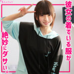 [ムラムラ確定]はるちゃんの無料エロ動画