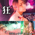 [やりすぎ注意]IOの無料エロ動画