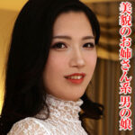 [破壊力えぐい]るりさんの無料エロ動画